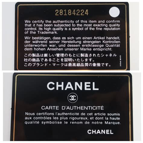 chanel clothing authenticity|chanel serial number 10218184.